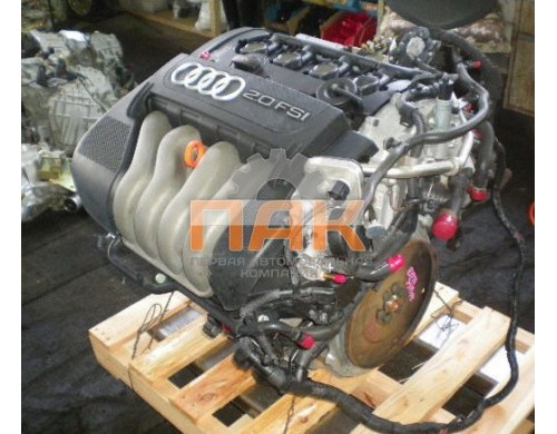 Купить контрактный двигатель Audi 2.0. Модель: BMB в Симферополе! - ПАК-Авто